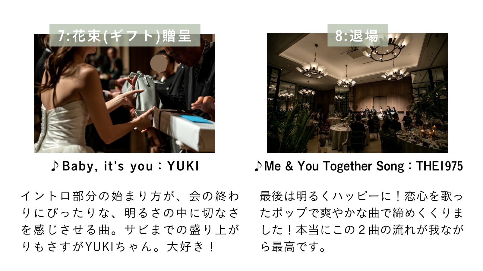 MIZUKI on X: 