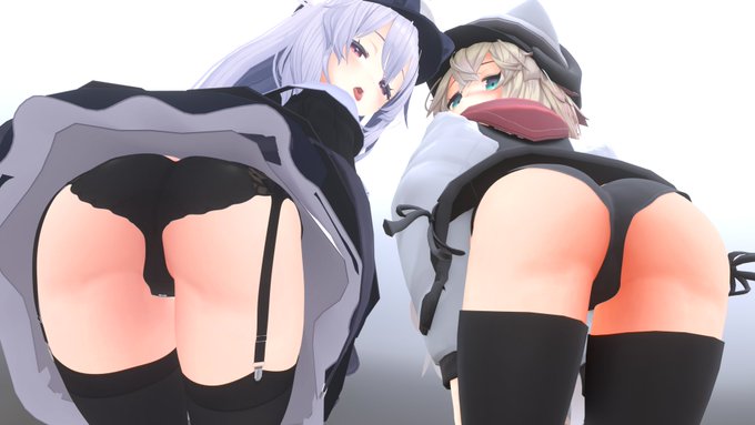 このデカケツ姉妹がよぉ… 