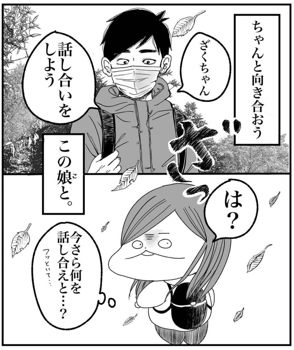 (4/8) 