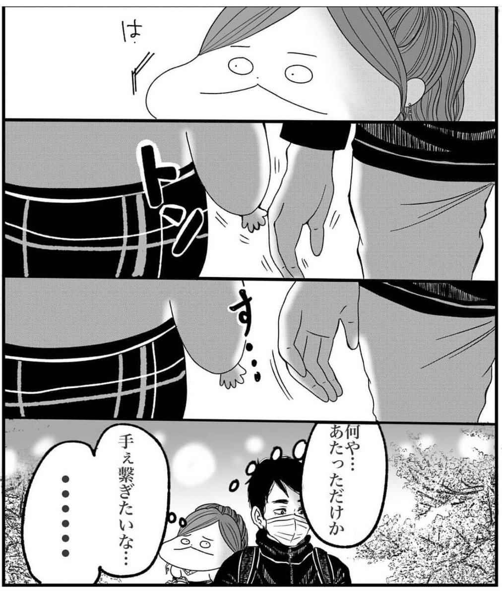 (7/8) 