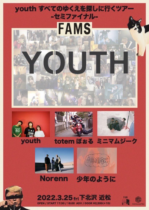 サイズ⊬ こゆる様専用出品 by 菜の葉｜ラクマ お取り置きの通販