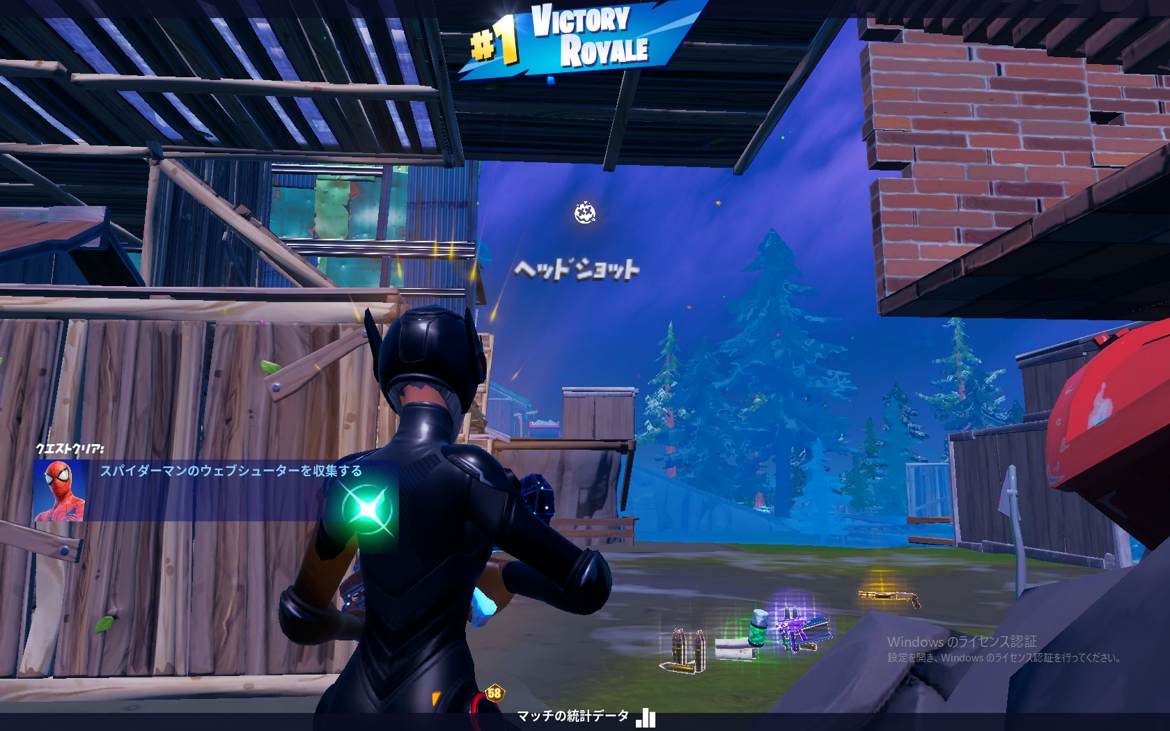 Swhat No War Vertexofworld78 Twitter