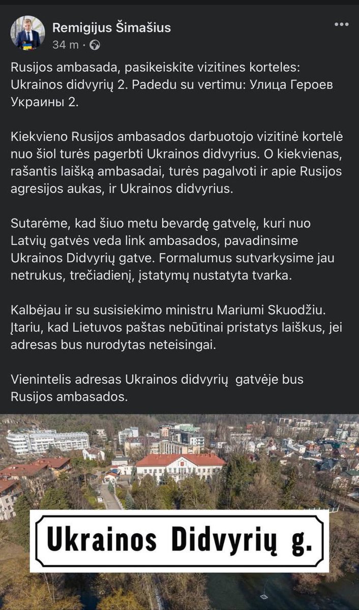 nexta_tv's tweet photo. The street leading to the #Russian embassy in #Vilnius will be renamed the street "Ukrainian Heroes". https://t.co/7D3rx0p5A4