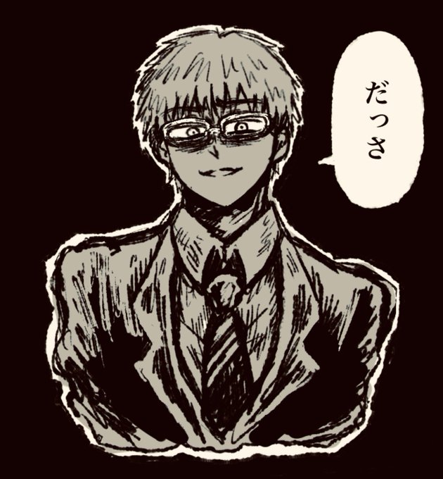 差分のtwitterイラスト検索結果