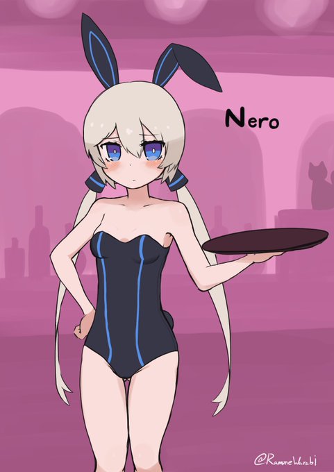 うちの子、ネロちゃんバニーガール!
#うちの子 #らむわらあーと #うさぎの日 