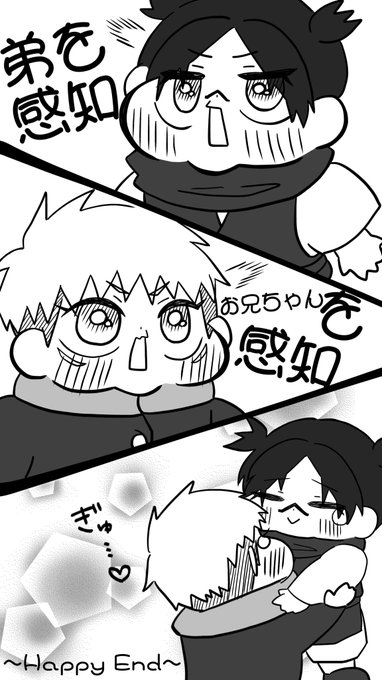 1年前くらいに書いたやつやねんけど最高に頭悪くて笑っちゃった 