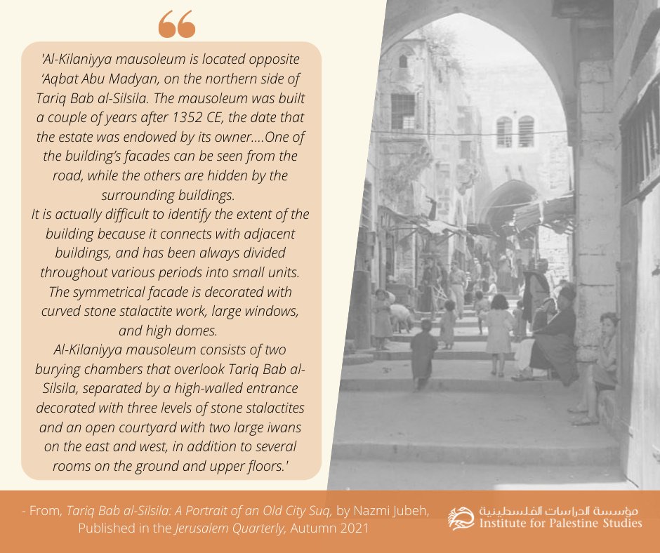 From our #Jerusalem #Neighborhoods series read about Tariq Bab al-Silsila, a major historical commercial and residential street in the old walled city of Jerusalem. #AcademicTwitter
