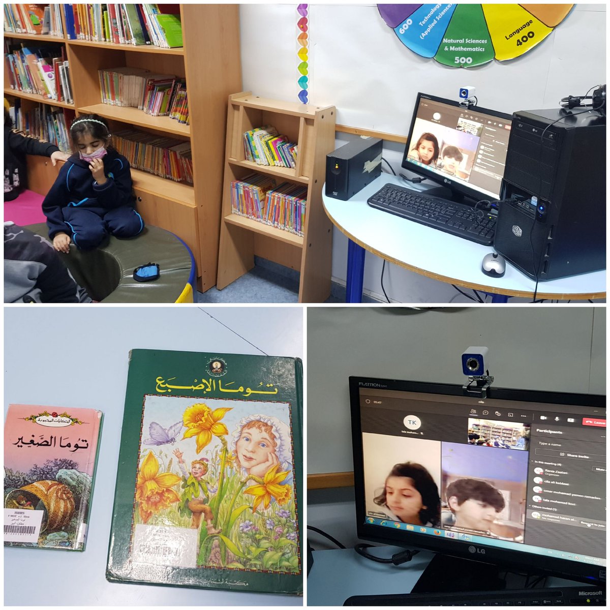 شكرا لأمينتي المكتبة ،دانيا وصفاء على احياء #اليوم_العالمي_للكتاب <a href="/Hhhsinfo/">Houssam Hariri HS</a> <a href="/dina_jradi/">Dina Jradi</a> <a href="/DaraziFarah/">Farah Darazi</a> <a href="/TawilNoor/">Noor Taweel</a> @KotobHala <a href="/KobroslyDania/">?dania Kobrosly</a> <a href="/AlyamanSafaa/">safaa alyaman</a>