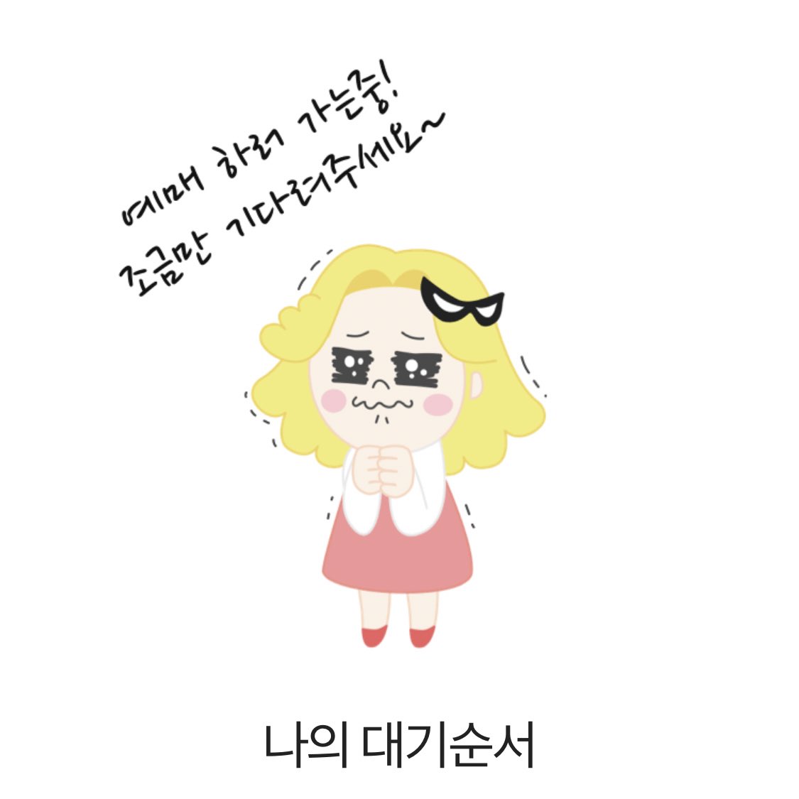 0zassii's tweet photo. 세상에서 가장 열받는 이미지로 고착화 되었음을 축하드립니다 https://t.co/zkmDrWH2H7