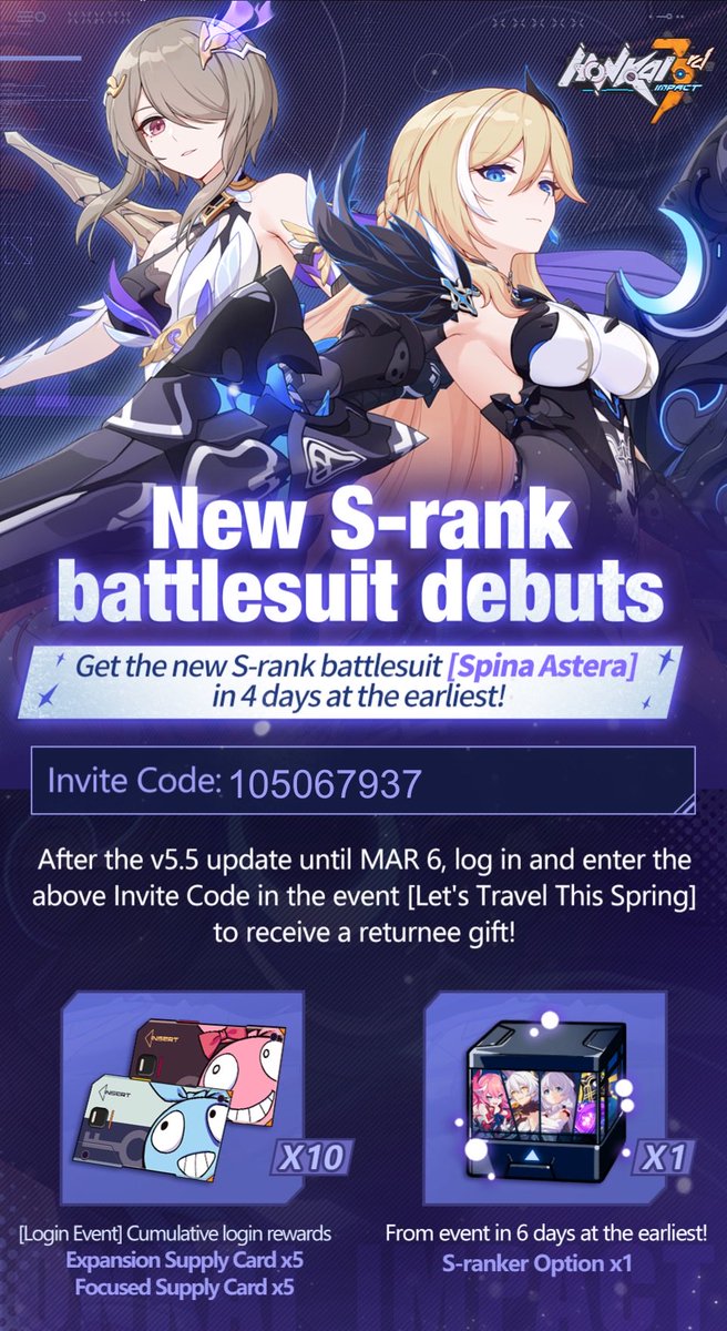 thepartyguy211 (@eddiezhao9) on Twitter photo 