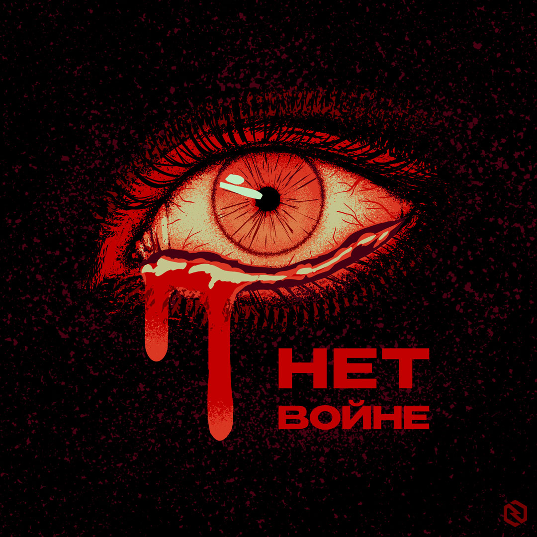 🇺🇦🇷🇺 Мне больно смотреть, как на войне гибнут люди. Больно видеть, как ослепляет страх и волны ненависти терзают наши народы. 

#нетвойне #ЯпротивВойны