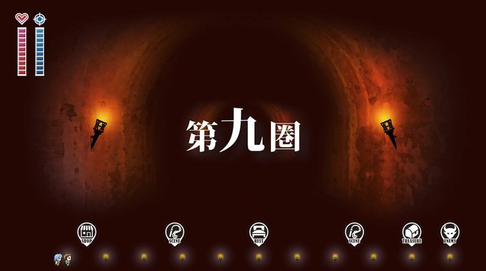 #3æã«ãªã£ãã®ã§ãã©ãã¯ãŒããã«èªå·±ç޹ä»ãããã
èªåã®"奜ã"ãè©°ãŸã£ãçæ³ã®ðã²ãŒã ã#å°å¥³ã«äžããéæ§ããå¶äœäžã§ã!
ãæ§çã
ææã快楜æ·åã
é£ç¶çµ¶é ã坿ããã¯å¯æã
ãã²ãŒã æ§ã
ãã³ãžã§ã³æ¢çŽ¢RPG
ãäžç芳ã
ããŒã¯ãäžäžãé女ç©ã
ãããã®"奜ã"ãè©°ã蟌ãã§ããŸãâºïž