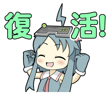 オトカドールのtwitterイラスト検索結果