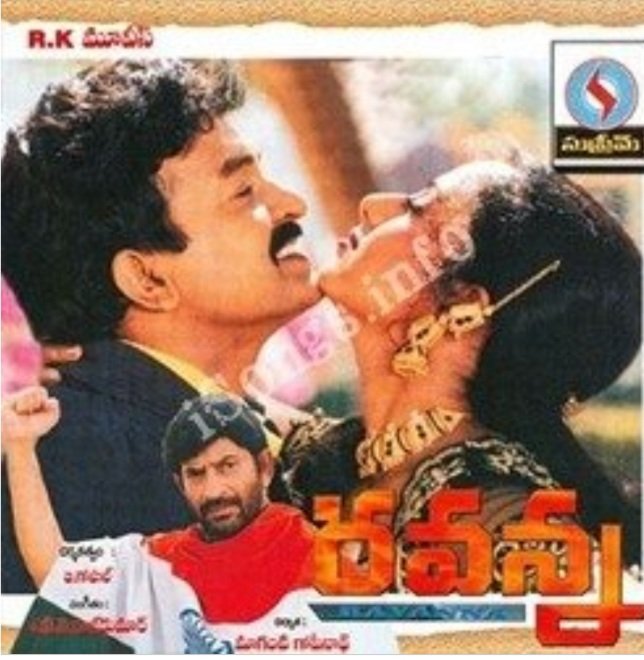 RvRamanaRaju1's tweet photo. Super Star #Krishna Gari #313th Movie!! #RAVANNA
Action Film Completed #22Years To Day!!03/03/2000👍
A Film By #BGopal
#SuperStarKrishna Garu!!
@ActorRajasekhar
@SoundaryaFC
#Sanghavi
#SSK313th Movie!!
#22YearsforRavanna !!03/03/2000 https://t.co/EsQjlk9Vlw