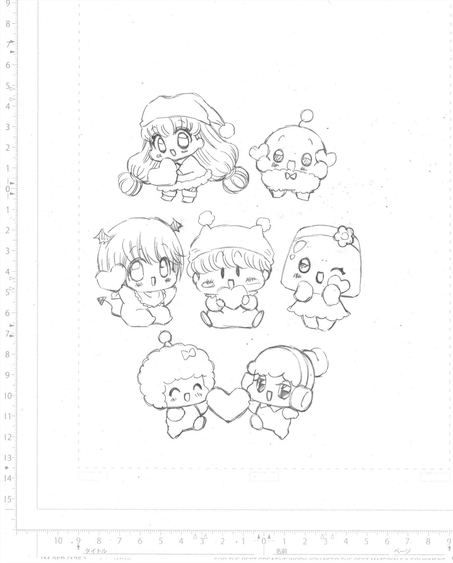 篠塚ひろむ Hiromug Twitter