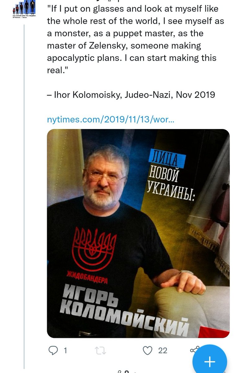 TheAshkenazi's tweet photo. #ukraine Zelenskyy the Joker's handler - #ashkenaziMafia includes Putin - this is a game of chess with the Mafia controlling all the pieces including some in @Euro_parl and it's agencies. #r4today #bbcBreakfast #ottawa #canada #auspol #cdnpolis https://t.co/dn0BIdV3Pc