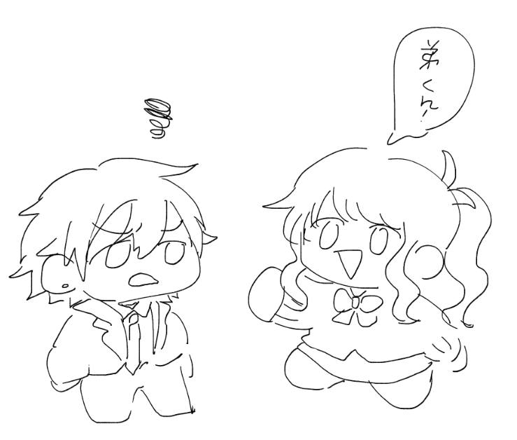 東雲彰人 