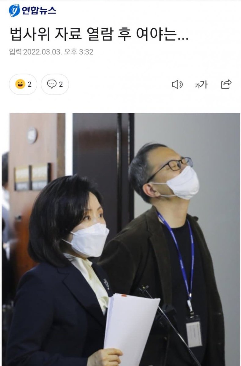 Luna🧚‍♂️🌕 tweet media