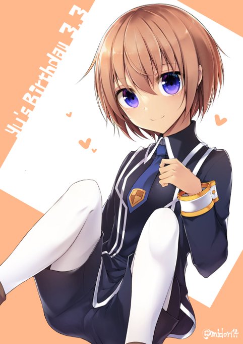 3/3はユウ君のお誕生日ですね #QMA 