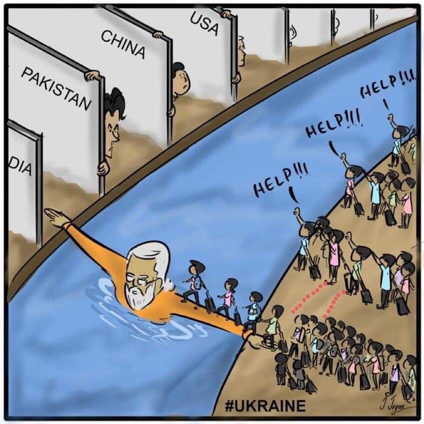 This cartoon is so telling :) Thank you Modi Ji.