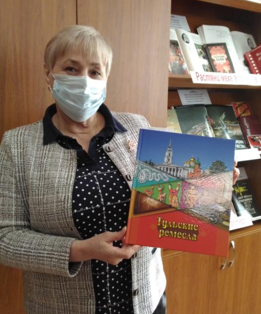 tosbs_tula's tweet photo. Презентация проекта «Народное искусство тульского края»: к Году культурного наследия народов России и 245-летию Тульской губернии. Подробнее - по ссылке https://t.co/2fmofQJTPk 
#годкультурногонаследиянародовроссии #тульскаягуберния #народноеискусство #выставки https://t.co/km3etYUqkw