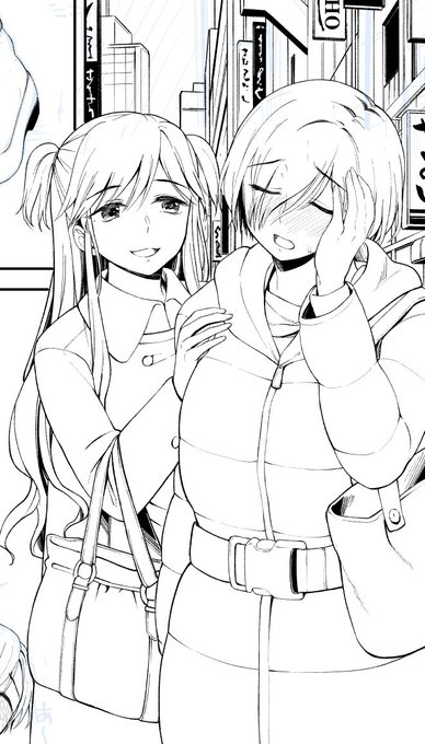 ãã£ã±ãæµåãã