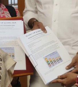 Bus Prayanikara Vedike (@bbpvedike) on Twitter photo Demand for 1000Cr budget for BMTC for reduction of fares and free travel for women with 6500+ signatures submitted to <a href="/BSBommai/">Basavaraj S Bommai</a> <a href="/sriramulubjp/">B Sriramulu</a>
ಬಿಎಂಟಿಸಿಗೆ 1000Cr ಬಜೆಟ್ನಲ್ಲಿ ಪ್ರಯಾಣ ದರ ಇಳಿಸಲು ಮತ್ತು ಮಹಿಳೆಯರಿಗೆ ಪ್ರಯಾಣ ಮುಕ್ತಗೊಳಿಸಲು ಸಿಎಂ ಮತ್ತು ಸಾರಿಗೆ ಸಚಿವರಿಗೆ ಬೇಡಿಕೆ 6500+ ಸಹಿಗಳೊಂದಿಗೆ Demand for 1000Cr budget for BMTC for reduction of fares and free travel for women with 6500+ signatures submitted to <a href="/BSBommai/">Basavaraj S Bommai</a> <a href="/sriramulubjp/">B Sriramulu</a>
ಬಿಎಂಟಿಸಿಗೆ 1000Cr ಬಜೆಟ್ನಲ್ಲಿ ಪ್ರಯಾಣ ದರ ಇಳಿಸಲು ಮತ್ತು ಮಹಿಳೆಯರಿಗೆ ಪ್ರಯಾಣ ಮುಕ್ತಗೊಳಿಸಲು ಸಿಎಂ ಮತ್ತು ಸಾರಿಗೆ ಸಚಿವರಿಗೆ ಬೇಡಿಕೆ 6500+ ಸಹಿಗಳೊಂದಿಗೆ