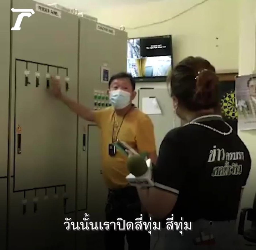 ImalittleJ22's tweet photo. มันมีกล้องหน้ารถใครสักคนบอกว่าช่วงเวลานั้นไฟปิดนะ 🤔🤔 #แตงโม https://t.co/w2LcB67yGv