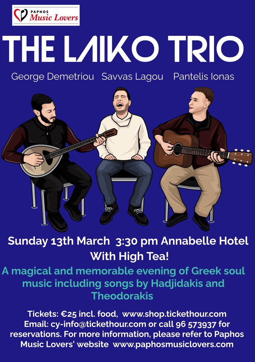 PMLPAPHOS's tweet image. 