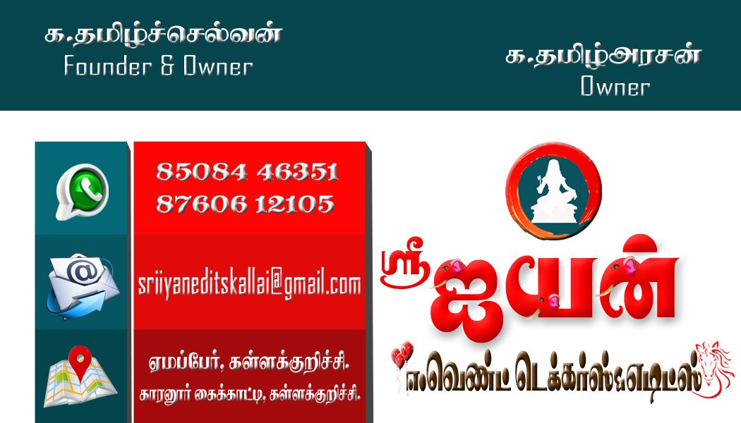 tamilk_k's tweet photo. https://t.co/yYAIrw2h6X