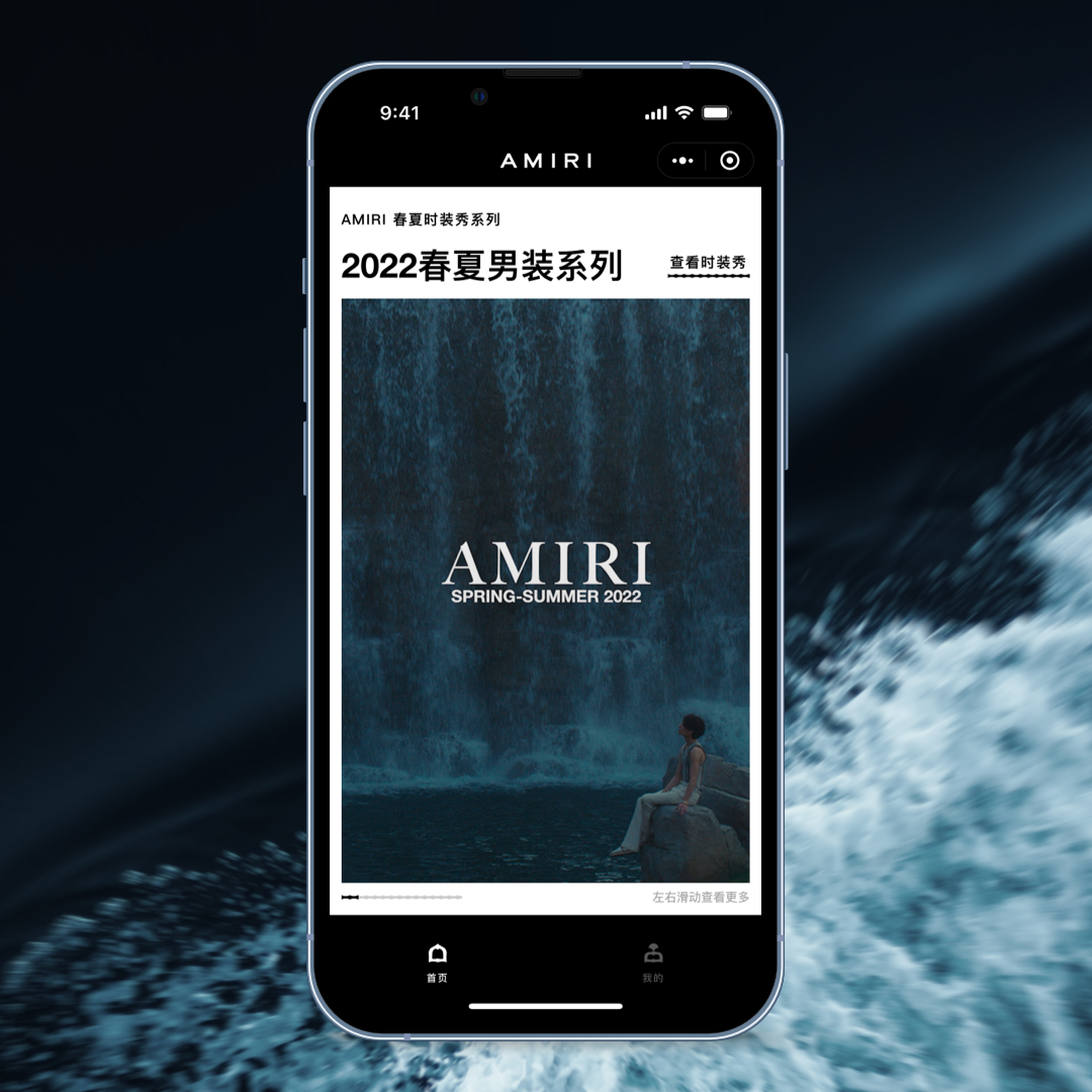 FxLabChina's tweet image. In December 2021, the #AMIRI #WeChatMiniProgram designed &amp;amp; developed by F(x)Lab was officially launched. In 45 workdays, F(x)Lab and AMIRI co-produced this distinctive digital product. It unveiled a digital prologue for the coming #AMIRIShanghai in 2022.