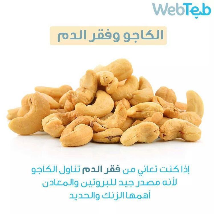 #الخميس_الونيس