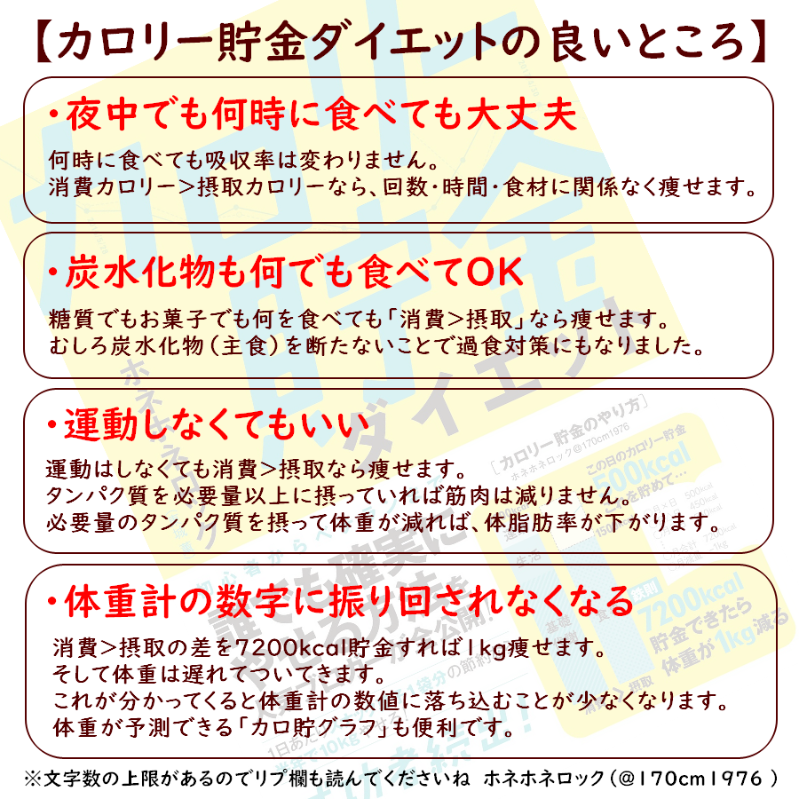 東城薫 tweet media