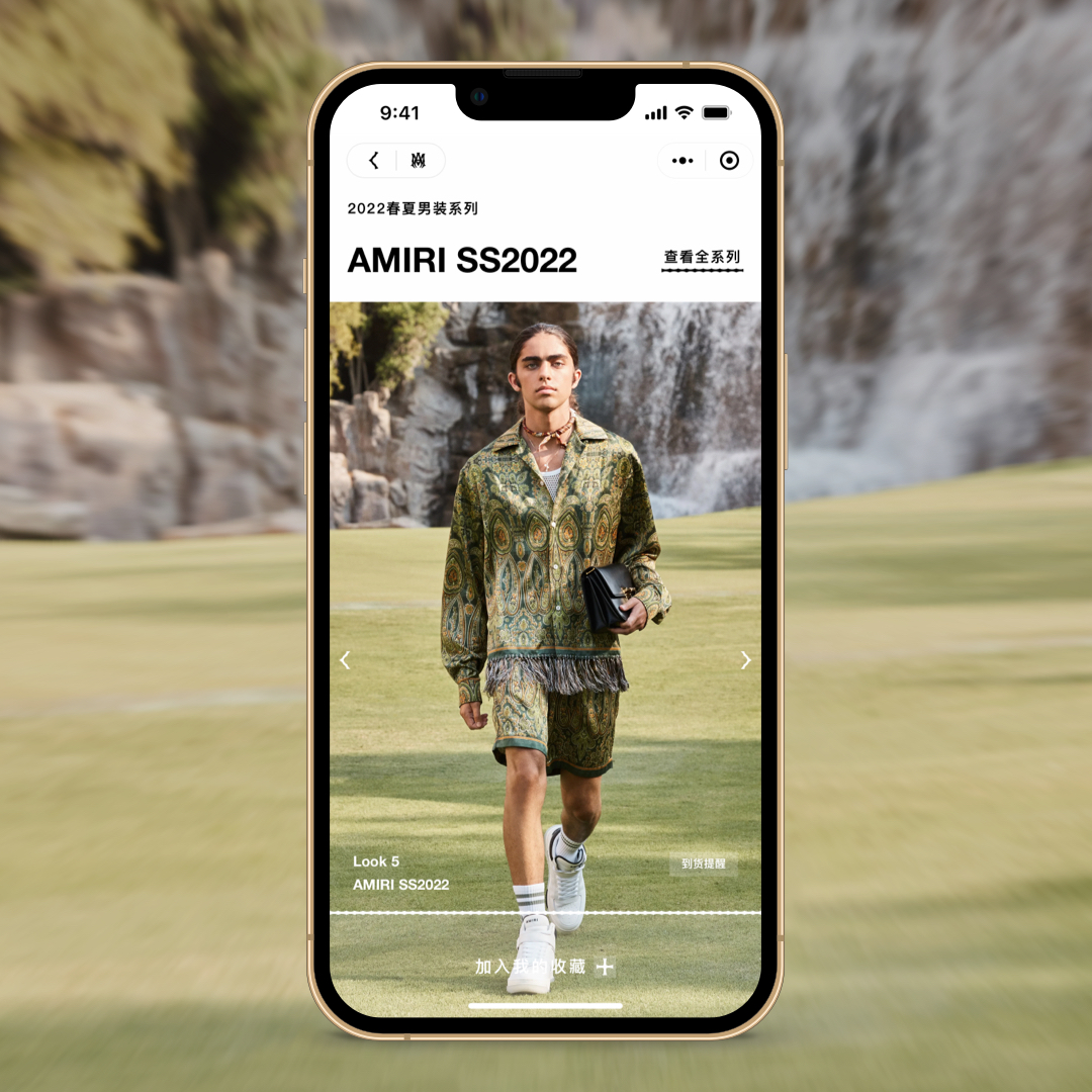 FxLabChina's tweet image. Unveiled by F(x)Lab’s #VibeDesign in the #WeChatMiniProgram, the #AMIRI Spring-Summer 2022 Runway exists in an escapist dreamscape alive with blissful possibility. F(x)Lab’s light and casual visual tone express AMIRI’s gentle and playful design style.