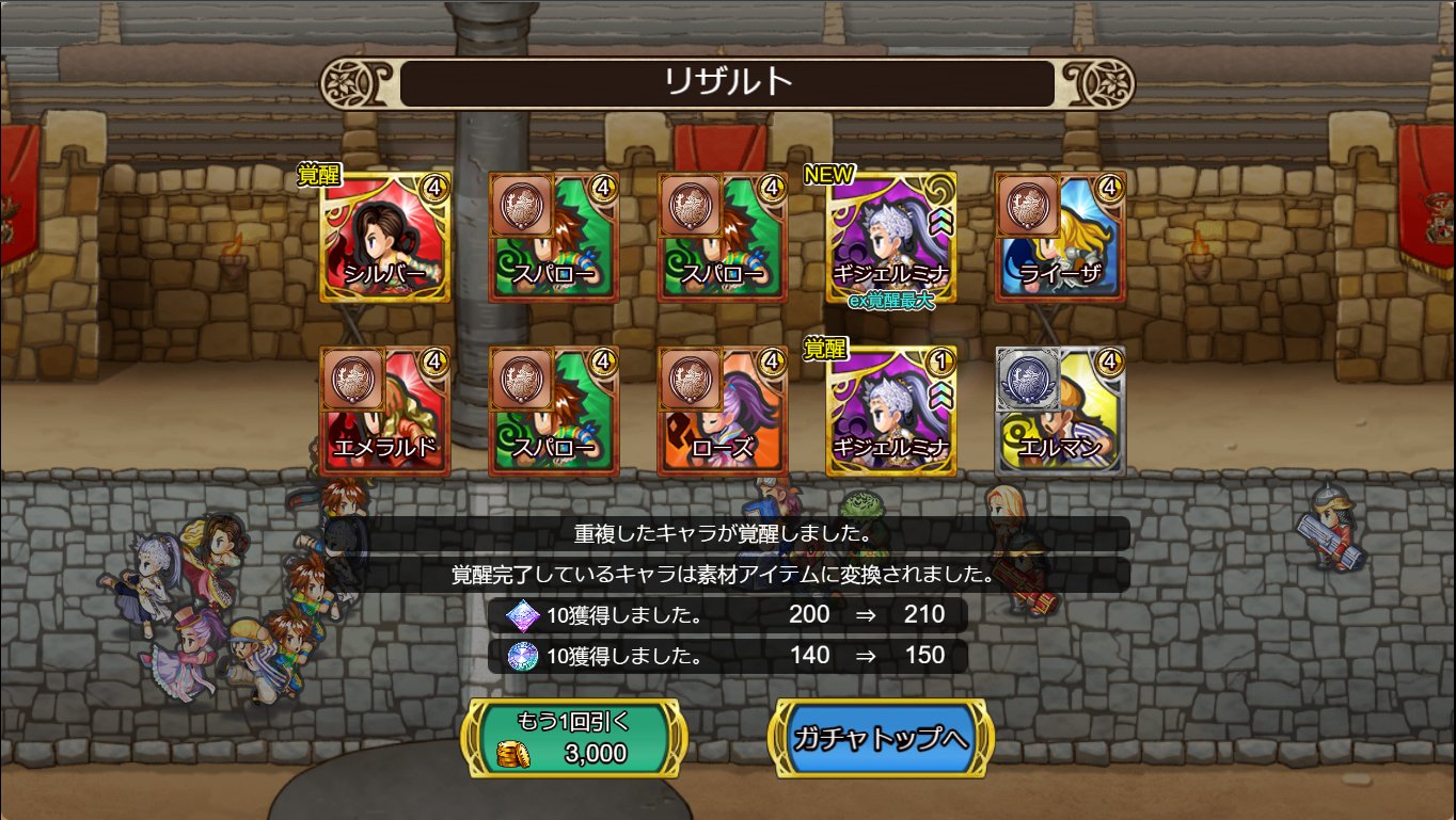 Imperial Balm Miyo Bogomil Twitter