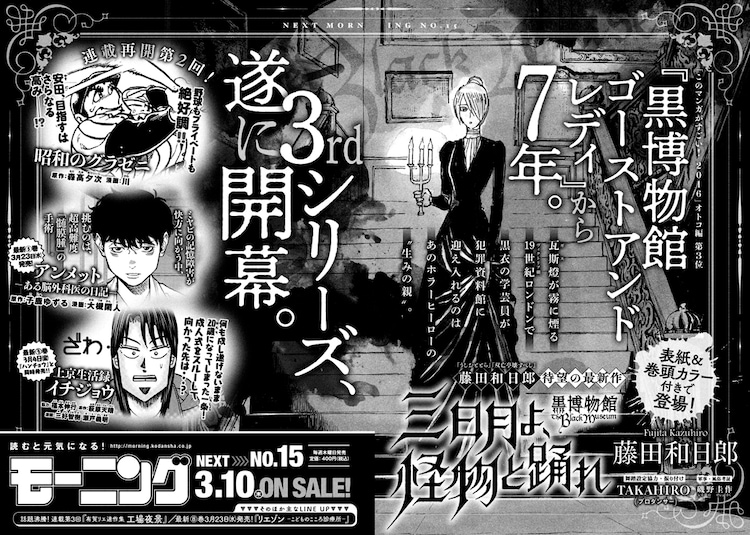 寺田イサザ Isaza T Twitter 寺田イサザ Isaza T Twitter