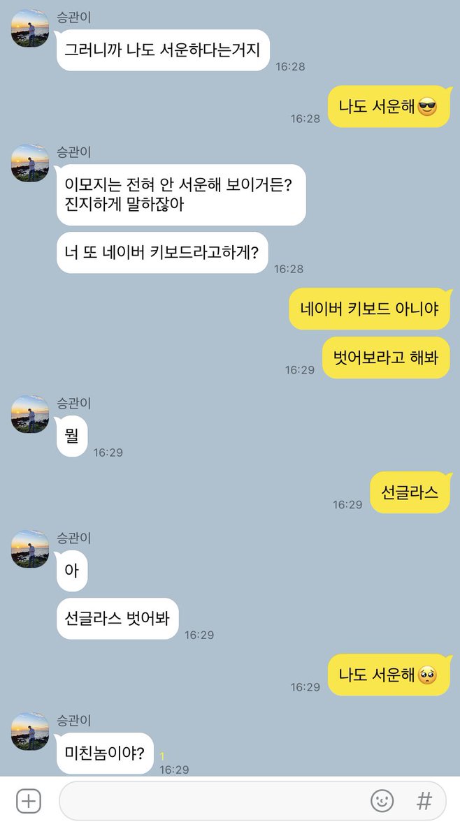 218X116cpp's tweet photo. 데프콘 https://t.co/M28rkQ7zNU