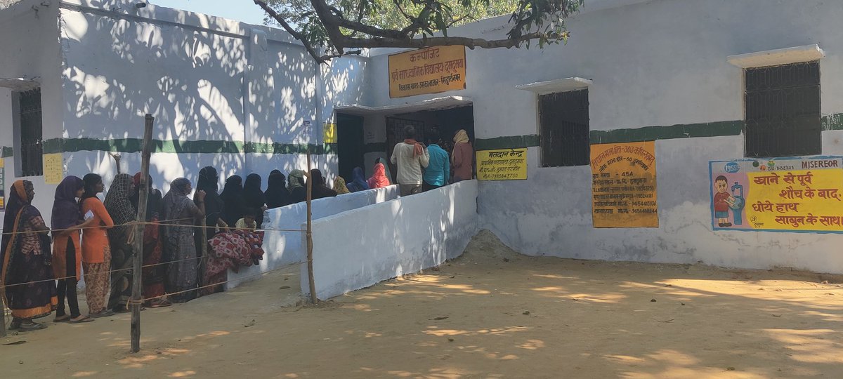 Aamir40249610's tweet photo. Bad officials are elected by good citizens who do not vote. Please use your rights to bring right official.. #castvoting https://t.co/CpynfswVsZ