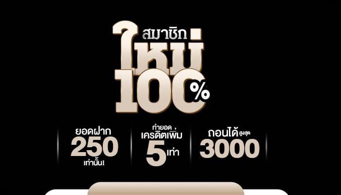 Goodman888 tweet media