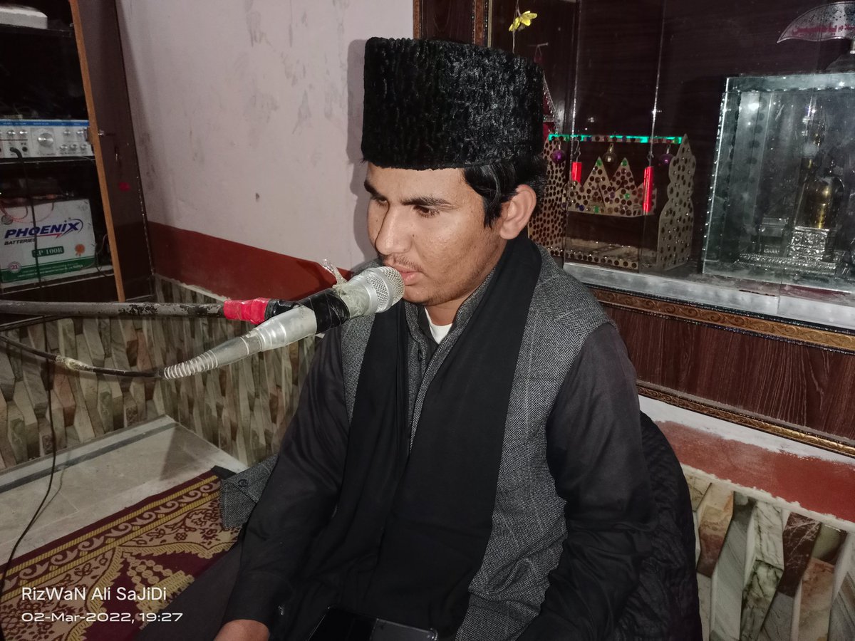JsoSehwan's tweet photo. یونٹ ٹوڑھا تصیل میہڑ ضلع دادو:

جعفریہ اسٹوڈنٹس آرگناٸزیشن پاکستان یونٹ ٹوڑھا ڈویزن سیہون کی جانب سے صفر امام حسین علیہ اسلام مدینة کربلا کی مناسبت سے مجلس عزا منعقد کی گٸی، مجلس عزا کی شروعات تلاوت کلام اللہ سے  ہوئے اور مولانا  جاوید علی جوھری نے خطاب کیا https://t.co/5SwkreNW61