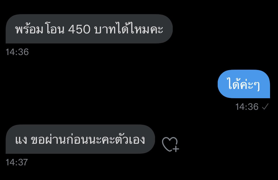𝐽𝑖𝐵𝑖 ʕ•ᴥ•ʔ 🐻 tweet media