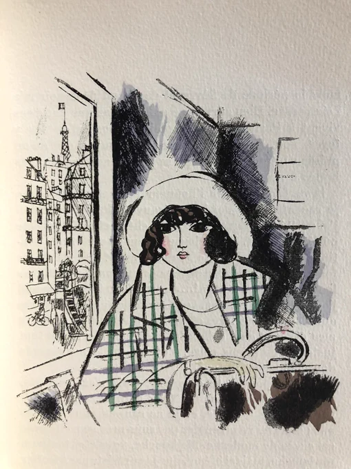 Chas Laborde, 1925 