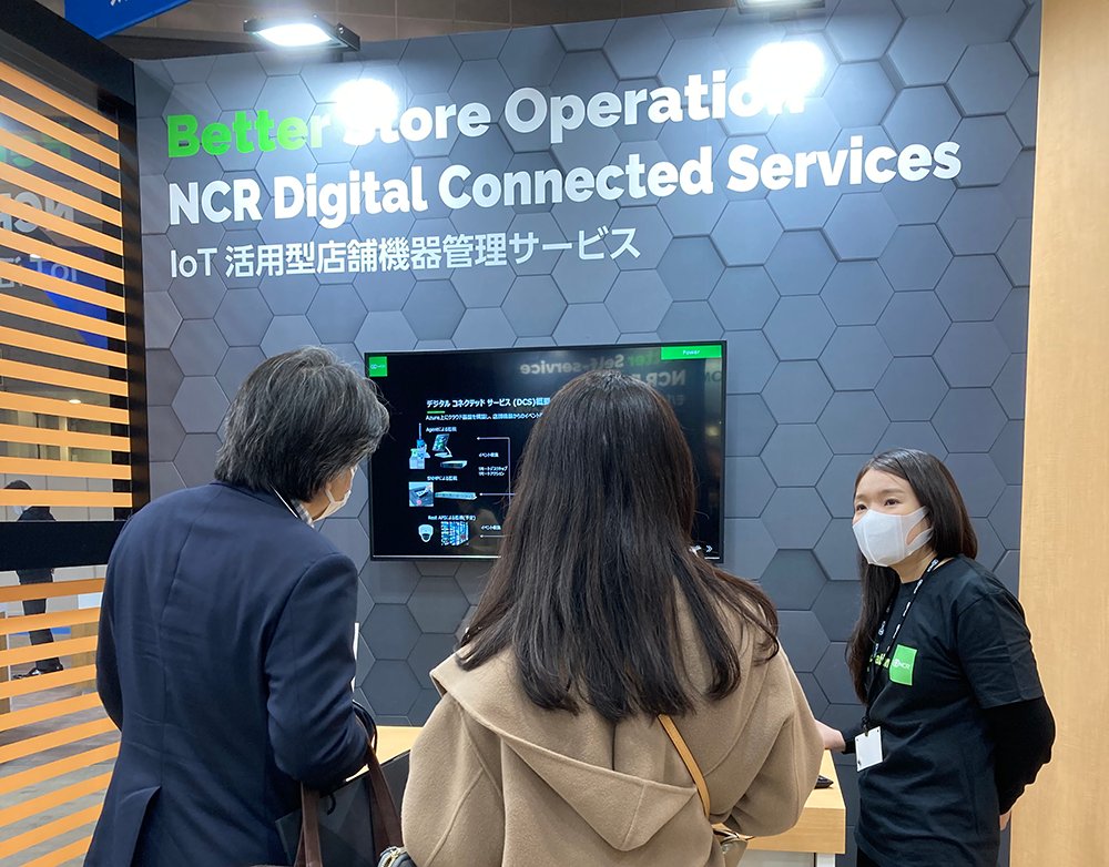 NCRJapan's tweet photo. #リテールテックJAPAN2022、開催3日目です。
NCRブースではNCR コマースプラットフォーム上で提供されるマイクロサービス「NCR Digital Connected Services」を展示。店舗の各デバイスから収集するデータを元に「予防保守」を実現します。
明日が最終日となります。皆様のご来場をお待ちしております！ https://t.co/oOat09shaj