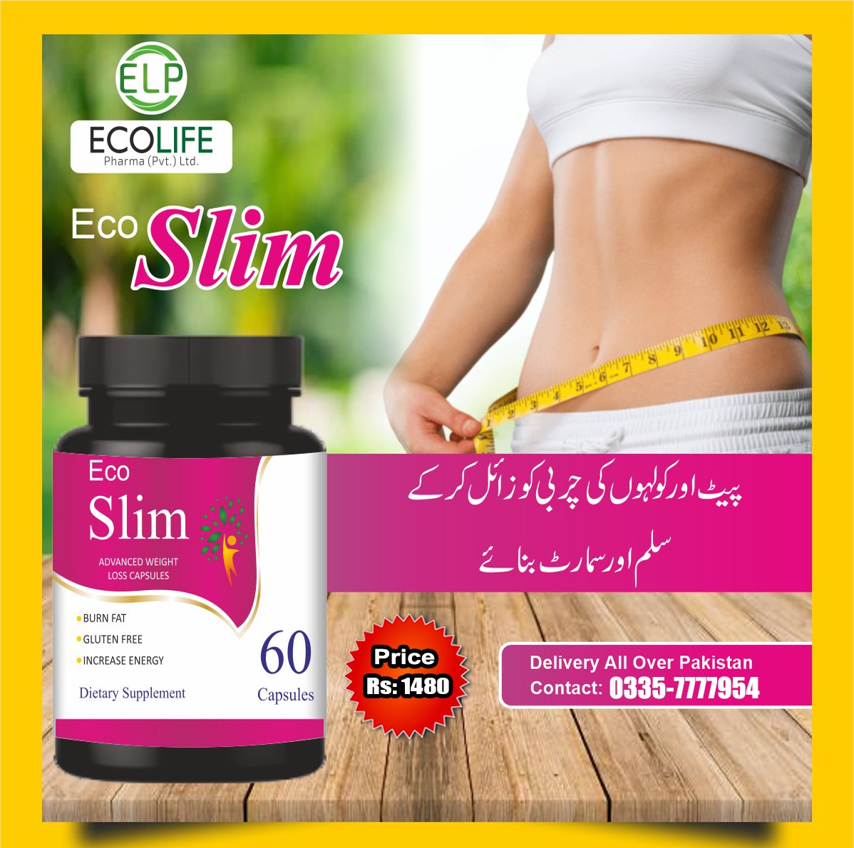 EcoLifePharma on Twitter "EcoSlim Advanced Weight Loss Capsules The