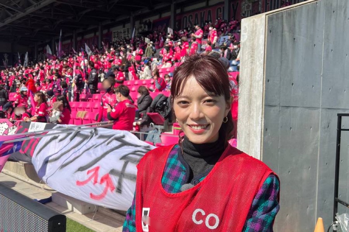 Twitter 上的 セレッソ大阪オフィシャル 3 5 土 11 より テレビ朝日 の チャントjリーグ でホーム開幕戦の模様が放送 関東地区 されます セレ女姿になった 三谷紬 アナウンサーが ヨドコウ桜スタジアム をリポート ぜひご覧ください 見逃し配信あり Twitter 上的 セレッソ大阪オフィシャル 3 5 土 11 より テレビ朝日 の チャントjリーグ でホーム開幕戦の模様が放送 関東地区 されます セレ女姿になった 三谷紬 アナウンサーが ヨドコウ桜スタジアム をリポート ぜひご覧ください 見逃し配信あり