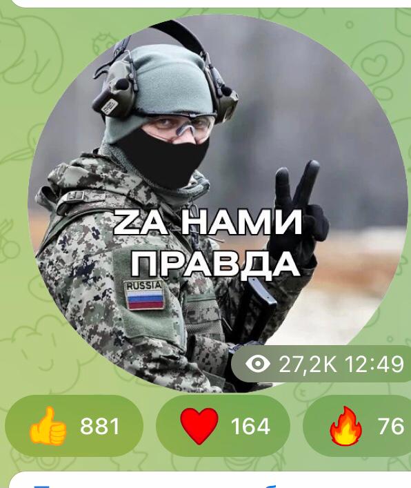 Яковлева Наталья tweet media
