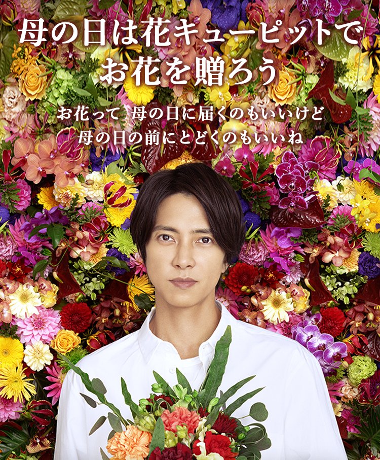 みんなの キューピット 取り寄せ 口コミ 評判 食べたいランチ 夜ごはんがきっと見つかる ナウティスイーツ