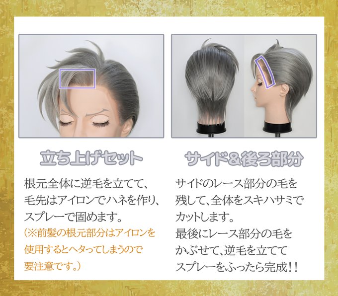 クラッセ Plus さん の最近のツイート 1 Whotwi グラフィカルtwitter分析