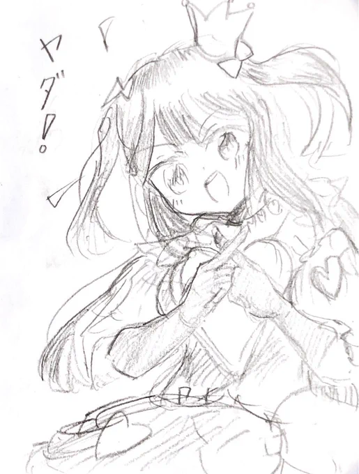 昨日アーカイブみながら描いた人達
順に描いていくかもです!
#lovelive #虹ヶ咲
#優木せつ菜  #宮下愛
#中須かすみ 