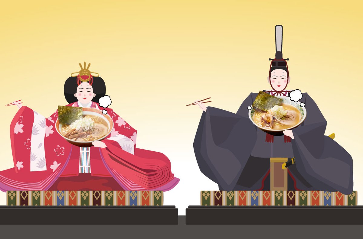 公式】つけ麺屋やすべえ (@yasubeeofficial) / Posts / X